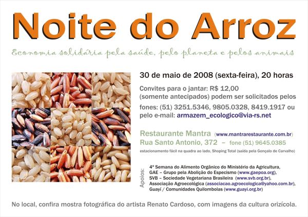 cartaz_noite_do_arroz.jpg
